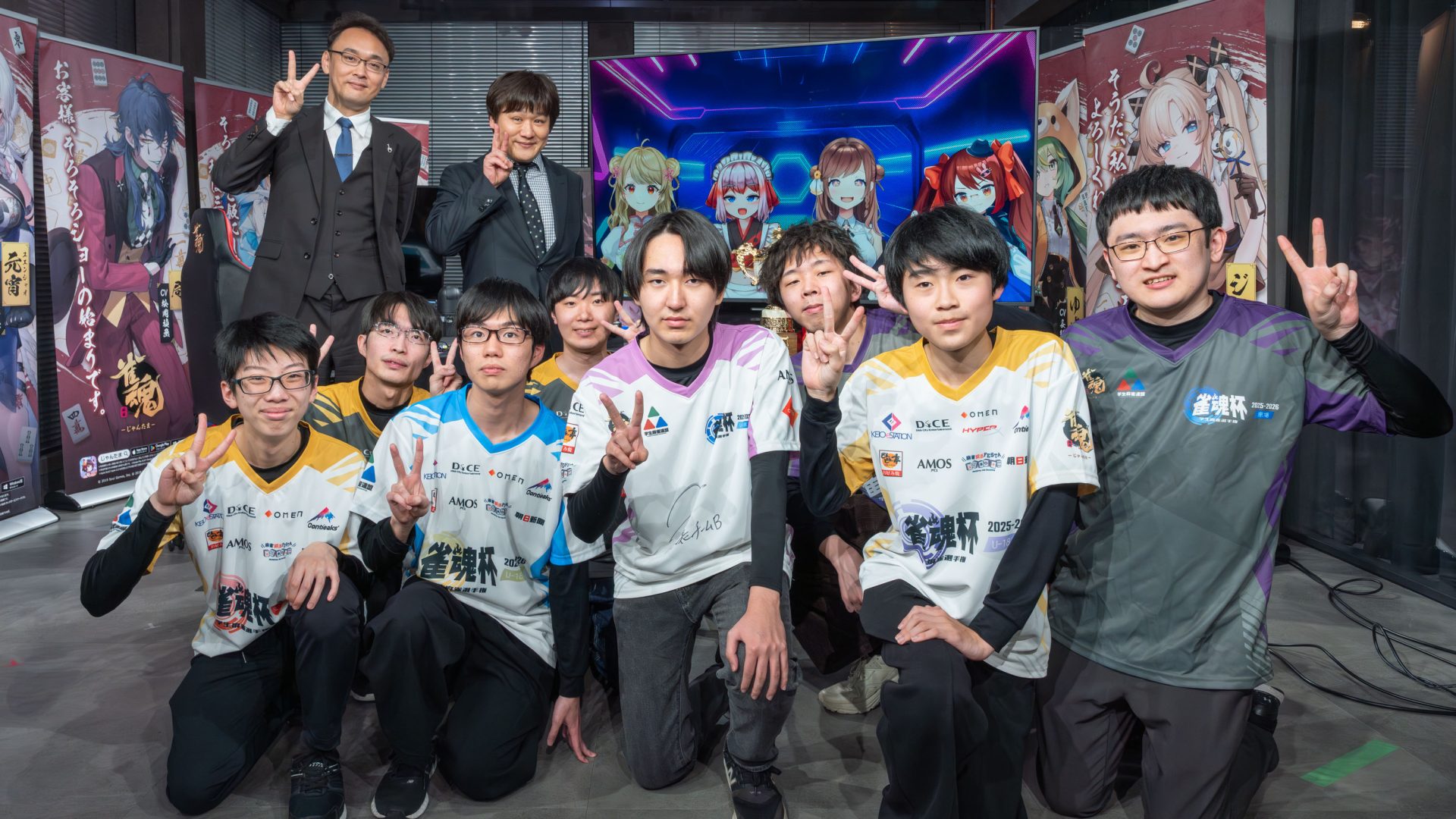 YOKATTA Team